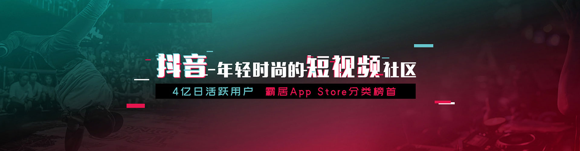 凤城sem专员